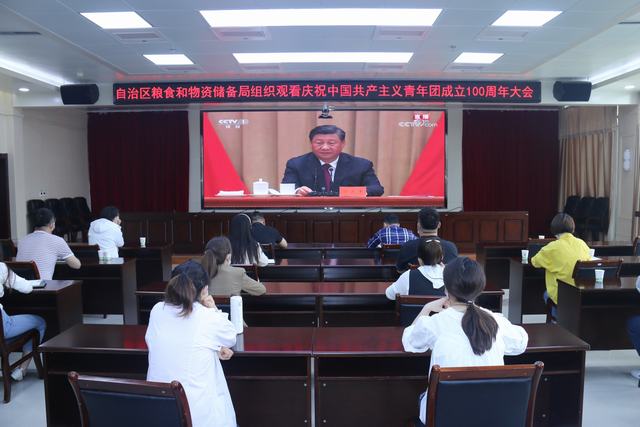 微信图片_20220517151936.jpg