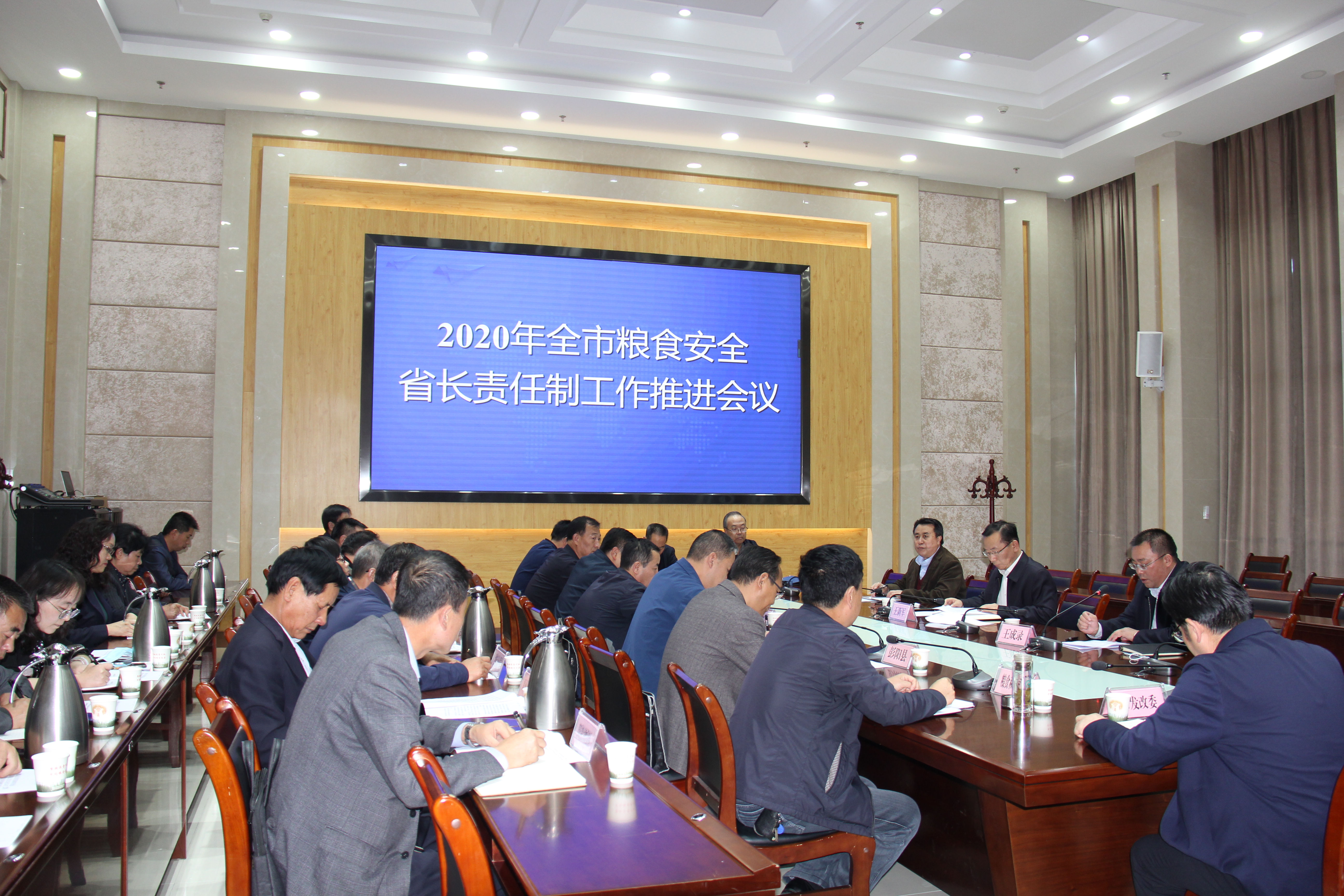0ff2ba49-bbea-4a1d-9bac-c1455029e870.JPG